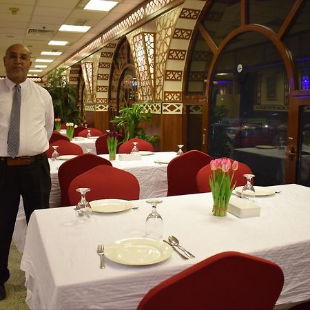 Con Code Al Nazeel Hotel Medina Kültér fotó